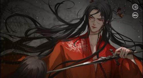 我当昏君那几年男线怎么过 我当昏君那几年男线完美通关攻略介绍