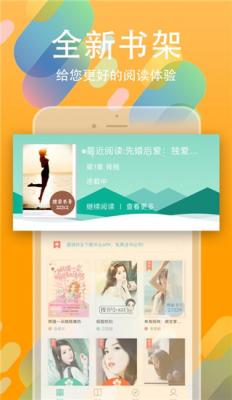 书丛小说安卓版