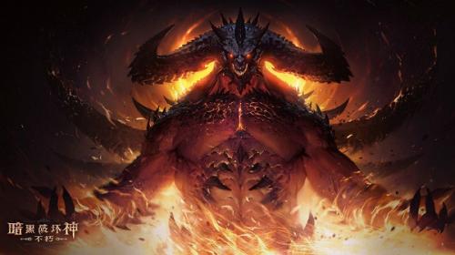 暗黑破坏神不朽古玩店在哪里 暗黑破坏神不朽古玩店具体位置介绍