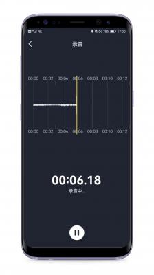 音频剪辑编辑器