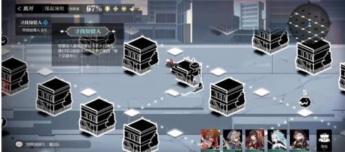 灵魂潮汐寻找知情人在哪里 灵魂潮汐寻找知情人具体位置介绍