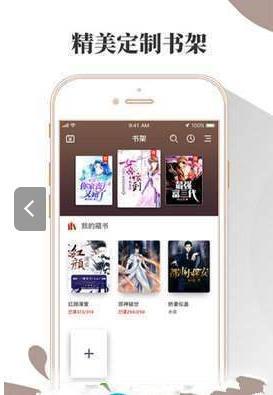 布壳小说1.2.6最新版