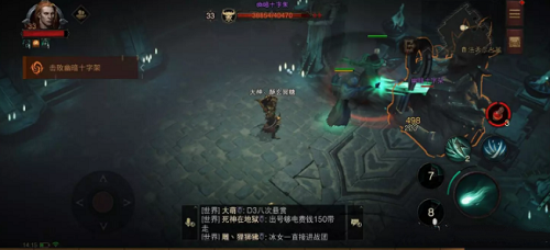 暗黑破坏神不朽法尔希之墓任务怎么做 暗黑破坏神不朽法尔希之墓任务完成攻略