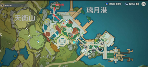 原神清心怎么采集 原神清心具体位置介绍