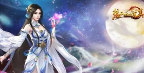 想不想修真混元圣水怎么获得 想不想修真混元圣水获得方法介绍