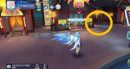 奥拉星至主秘闻第五条线索怎么解密 至主秘闻第五条线索解密方法介绍