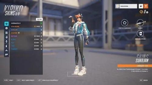 守望先锋2雾子皮肤怎么获得 守望先锋2雾子皮肤获得方法介绍