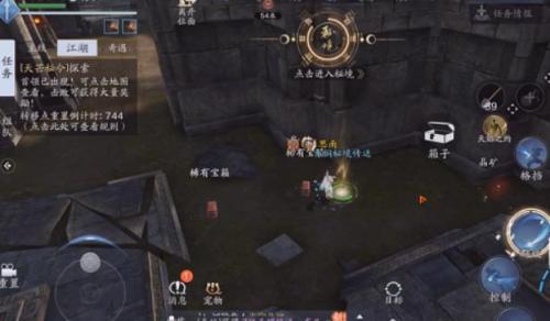 天涯明月刀手游青铜秘境怎么进入 天涯明月刀手游青铜秘境进入方法介绍