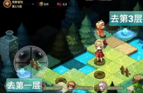 宝石研物语伊恩之石艾特好感度菜品有哪些 艾特好感度菜品介绍