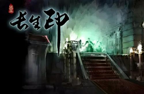 盗墓长生印豫州的石像怎么转动 盗墓长生印豫州的石像转动攻略分享