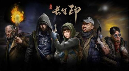 盗墓长生印魔窟炼药怎么制作 盗墓长生印魔窟炼药制作配方介绍