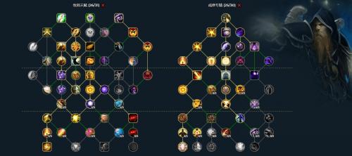 魔兽世界10.0前夕戒律牧天赋加点搭配方式推荐介绍