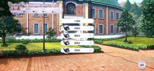 灵魂潮汐怪物学院全结局怎么解锁 灵魂潮汐怪物学院全结局解锁方法介绍