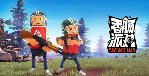 香肠派对ss7赛季糖果通用礼包兑换码汇总2022