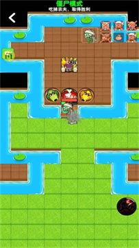 别惹农夫死斗模式