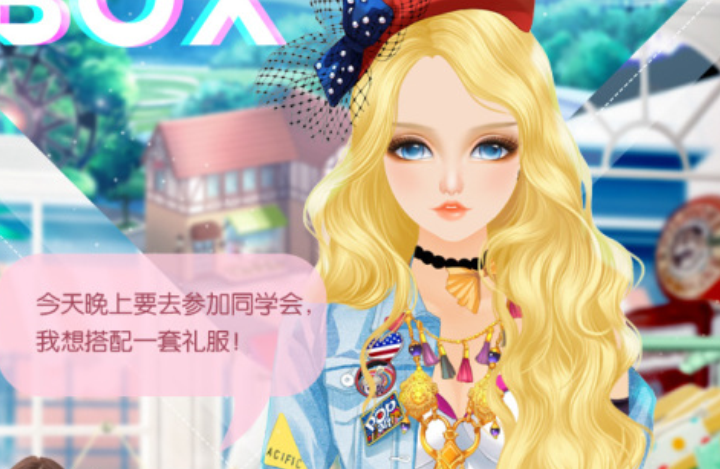 女生必玩的休闲游戏