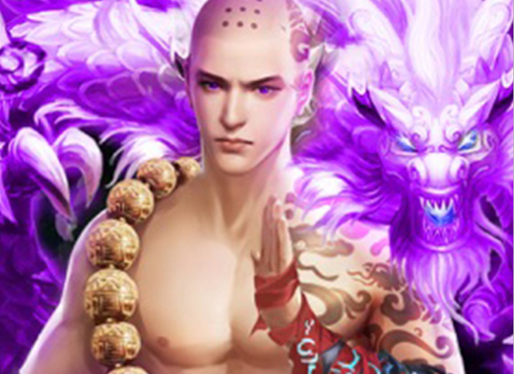 古风玄幻风格的仙侠