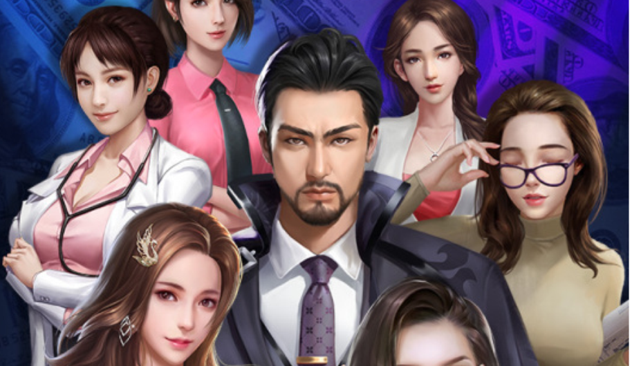 能当老板的经营游戏