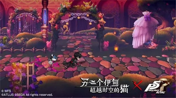 另一个伊甸超越时空的猫截图5