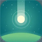 星季