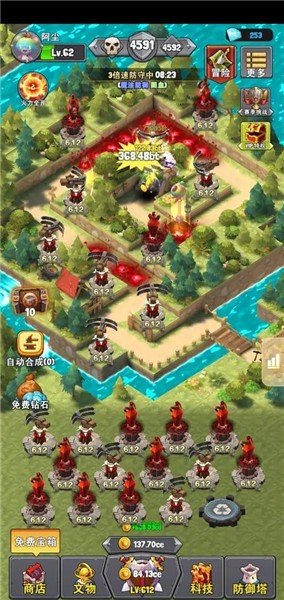 重生塔防夺宝奇兵截图3