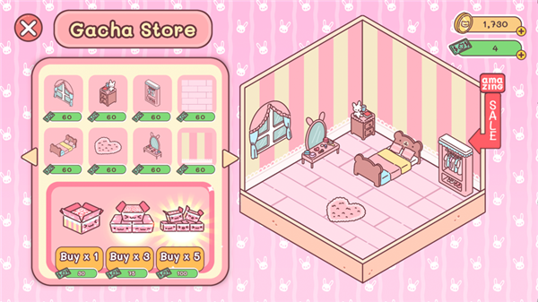 袋中爱中国之家截图1