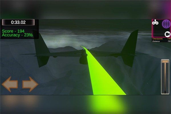 真实飞行员模拟截图1