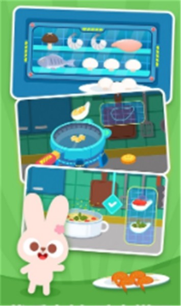 多多星球美食截图3