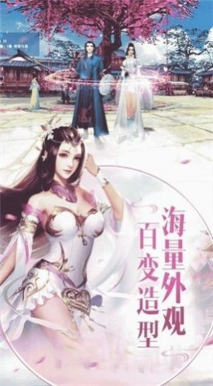 荒岛余生游戏截图3