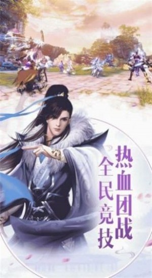 荒岛余生游戏截图2