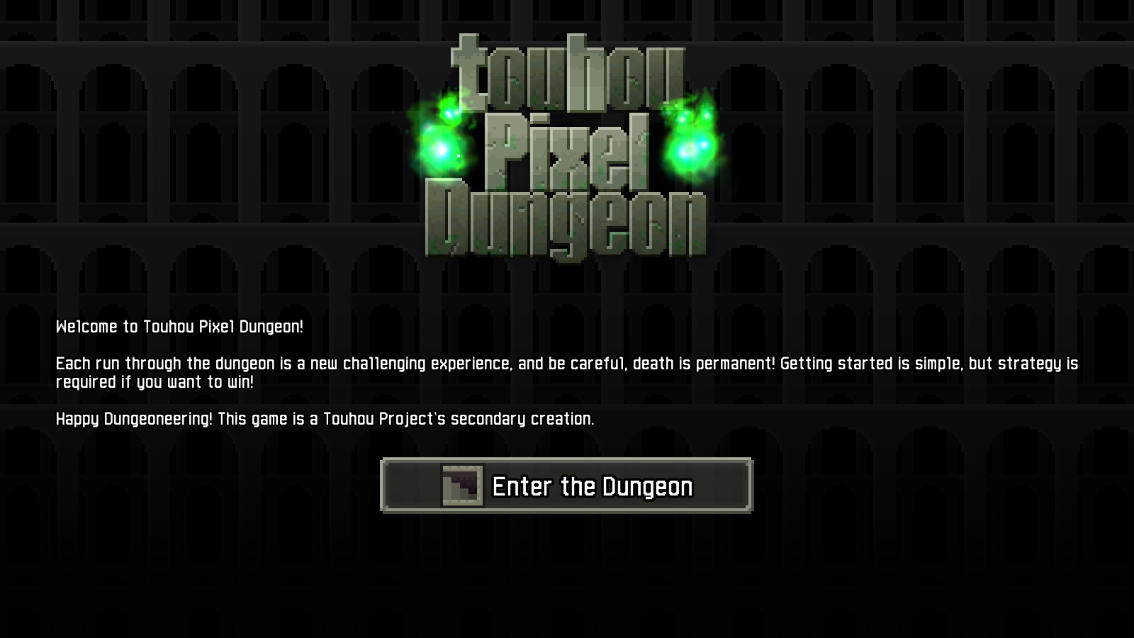 东方像素地牢截图1