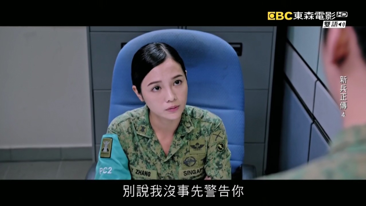 星火海外版截图3