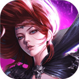 魔域来了高爆版