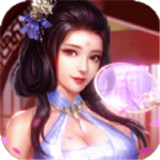 三国猎艳史