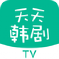 天天韩剧TV