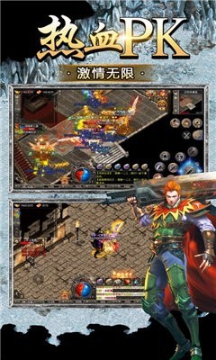 猪猪神器GM9截图2