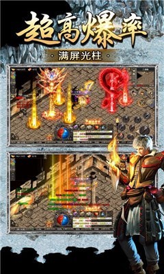 猪猪神器GM9截图3