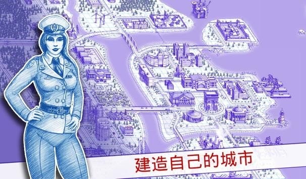 海战棋2中文版截图3