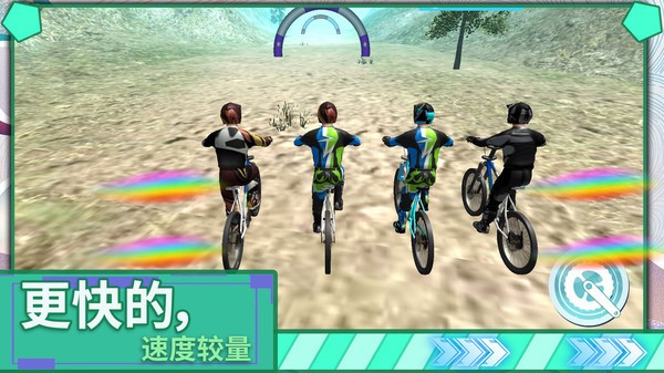 极限登山越野车截图4