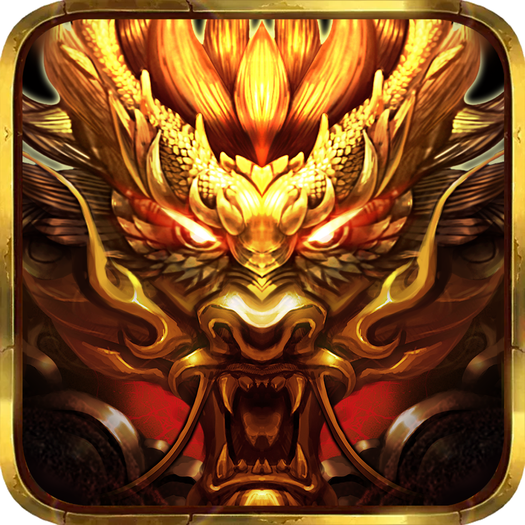 月灵传奇龙皇传说