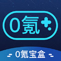 0氪宝盒