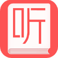 天天听故事最新版