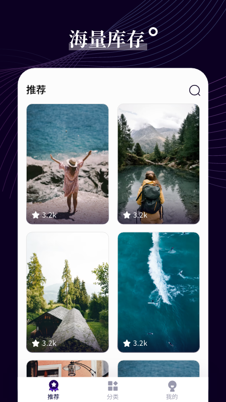 小鸟主题壁纸截图1