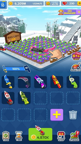 幸福农场主截图3