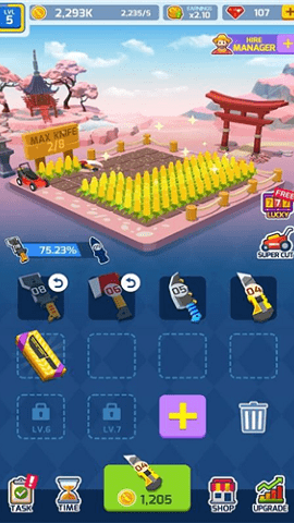 幸福农场主截图2