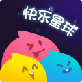 快乐星球最新版
