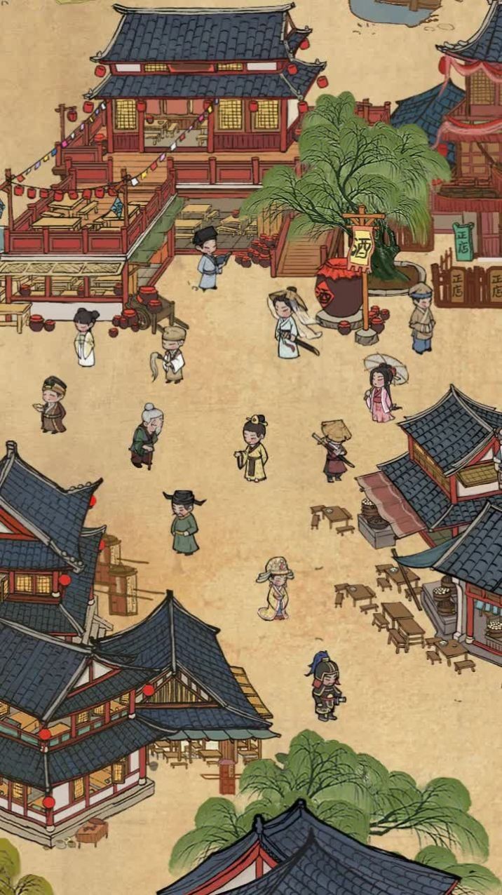 汴梁幸福农场红包版截图2