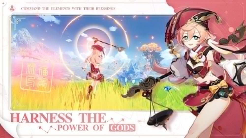 原神国际服2.4版本截图2