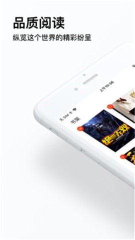 柠檬小说最新版截图2