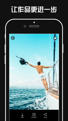 滤镜君lr图片视频滤镜调色大师截图3